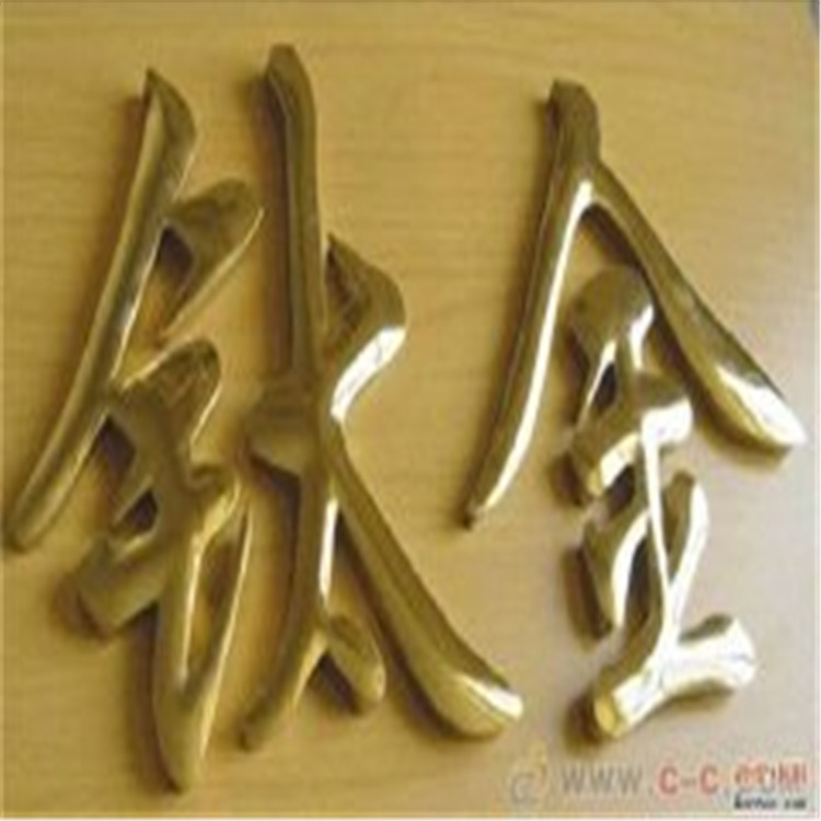 高頻電鍍脈沖電鍍電源運(yùn)用留意事項(xiàng)介紹